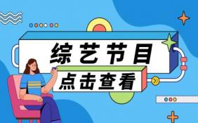 【天天新要聞】感恩教師節(jié)唯美問候祝福語 9.10教師節(jié)早安祝福語圖片帶字
