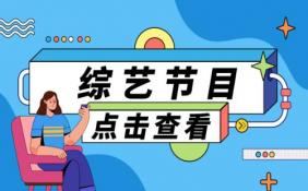 【天天新要闻】感恩教师节唯美问候祝福语 9.10教师节早安祝福语图片带字