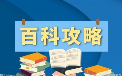 情人節(jié)應(yīng)該送男朋友什么禮物？送筷子有什么好寓意？