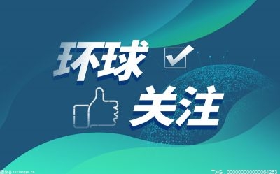 世界杯开赛以来最大冷门 阿根廷队1比2不敌沙特阿拉伯队 沙特一战成名