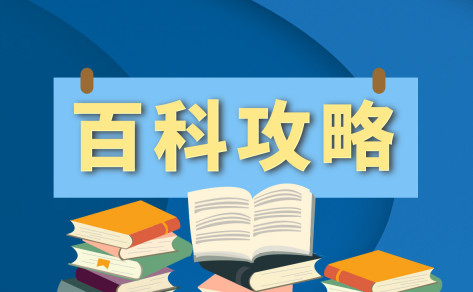 电脑主机启动不了怎么回事？台式机报警滴滴滴显示器不亮怎么办？