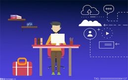 券商研究所邁向2.0時(shí)代 智庫(kù)化趨勢(shì)日漸凸顯