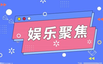 任正非小女儿为什么不跟他姓？任正非一共有几个孩子？