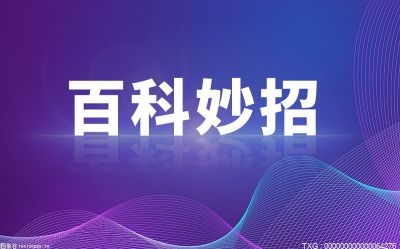 國內(nèi)三大寬帶運(yùn)營商哪個(gè)好用？三大運(yùn)營商有哪些優(yōu)缺點(diǎn)？