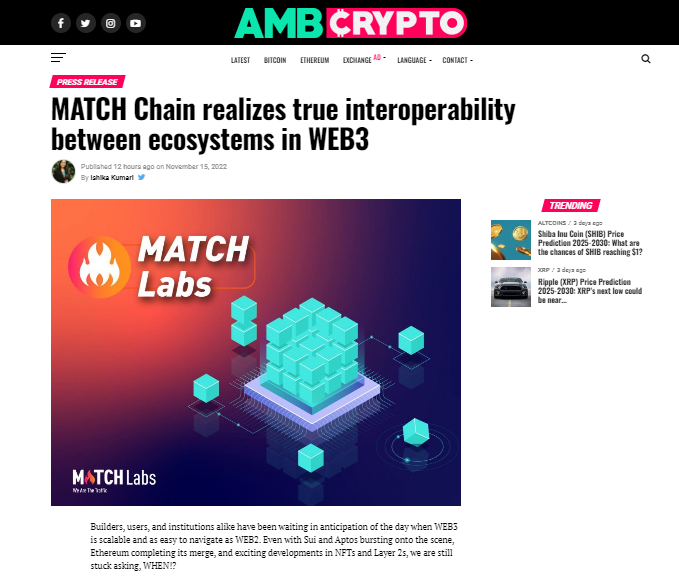 大力布局互操作性 MATCH受海外媒体热议