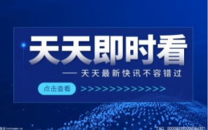 连发生成工具是什么？AHK连发程序生成器详细使用说明