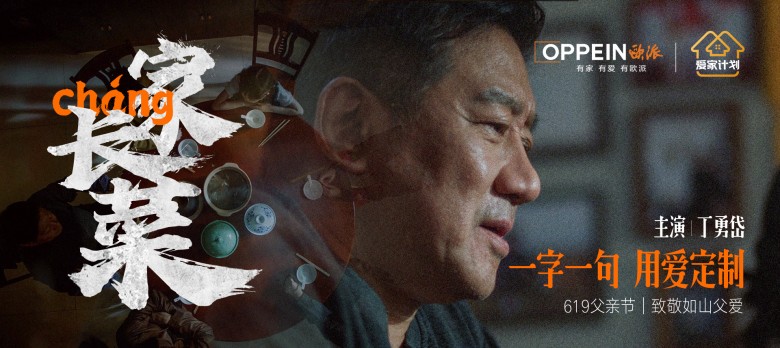 首圖.jpg