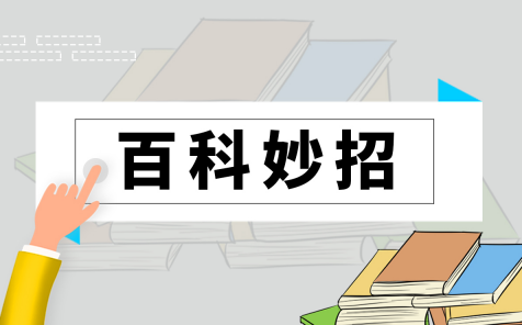 酱猪蹄的做法步骤是什么？酱猪蹄怎么做又烂又好吃？