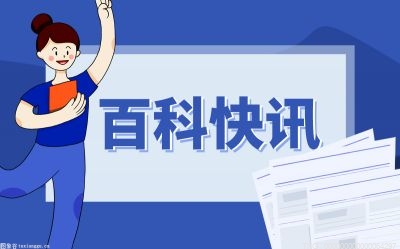 2021年央视3.15晚会曝光名单有哪些企业？回顾3月15日晚会主题