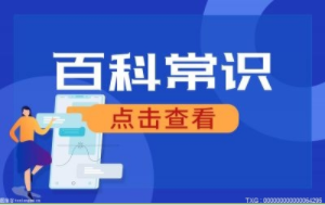 厨房的瓷砖怎么选择？厨房瓷砖选什么颜色好？