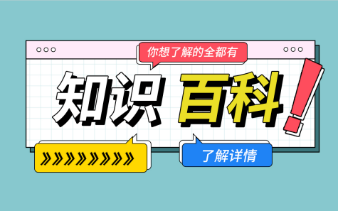 樱花在古代意味着什么？樱花象征什么样的人？