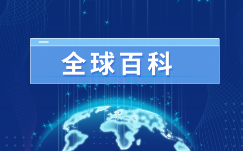 西施的故乡是如今的哪里？西施是哪个朝代的人物？