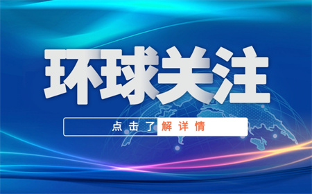 高山流水最佳答案是什么生肖？高山流水是什么意思？