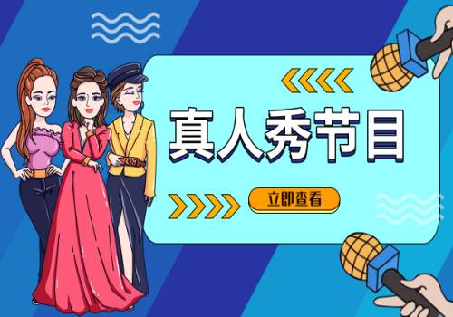 每日速遞：騰訊最火美少女養(yǎng)成手游宣布停運(yùn)：補(bǔ)償公布