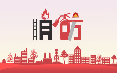 环球动态:上海：全市2594间社区发热诊间今起全部启用