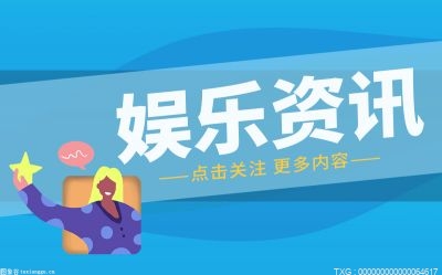 李雪琴和王建国的梗怎么来的？脱口秀大会李雪琴是冠军吗？