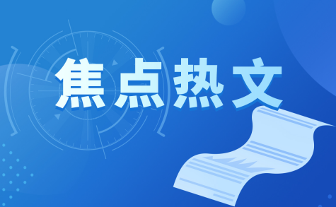 鸡蛋西红柿汤会长胖吗？如何解释鸡蛋能在盐水中浮起来？