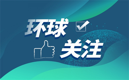 韩国最高建筑有多高？韩国首尔的最高楼多少层？