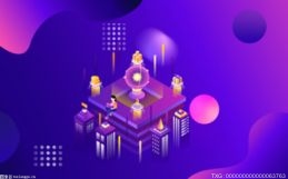 當(dāng)前視點！12月31日17時, 昆明晚高峰路況