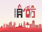 给股民的告诫，这类股票坚决