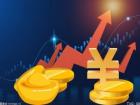 全球信息:海翔药业(002099):2023年1月11日投资者关系活动记录表