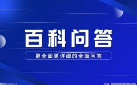 955工作制是指什么意思？965和955工作制哪個好？