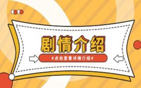 环球新资讯：低层、多层、小高层、(超)高层有什么区别 一文带你清楚了解