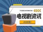 环球微动态丨JBL TUNE 130NC“音乐甜豆”体验：国际水准的外观+实打实的降噪