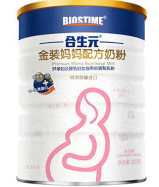 合生元孕妇奶粉价格多少钱一罐？为什么医生不建议孕妇喝孕妇奶粉？