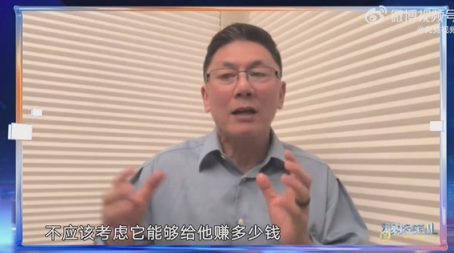 建议不因钱选工作专家实控多家公司 3HFIT董事长姚宁是何方神圣？