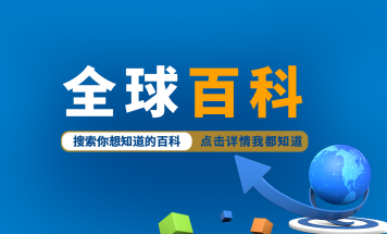 美国撤侨是什么意思？从乌撤侨自费还是免费？