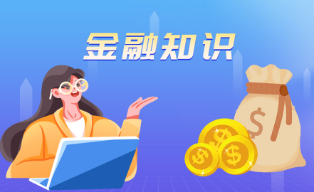 基金一直跌不加仓能涨回来吗？基金一直涨怎么加仓？