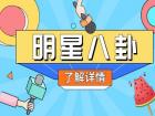 r11手机参数详解_r11手机参数