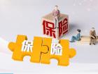 每日速递：与林为伴 以山为家（追梦路上）
