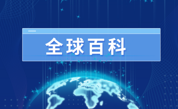 退出北约的国家名单 唯一宣布永不加入北约的欧洲国家