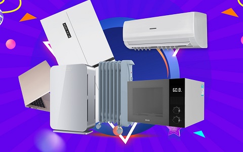 熱頭條丨血與骨電影完整版（血和骨）