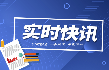 武汉国际班轮开航 武汉还有哪些国际航线没开？