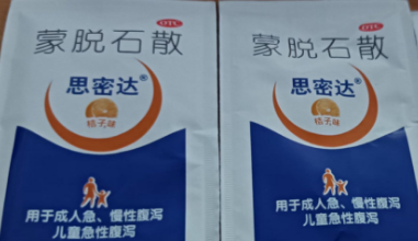 医生提醒:蒙脱石散不要乱用 蒙脱石散可以用几天？