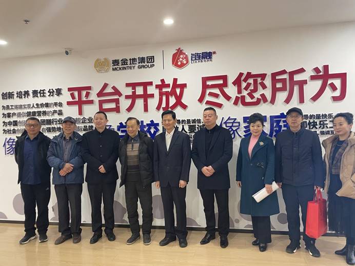 微信圖片_20230301171659