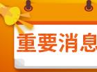 x战警第一战钻石女_x战警第一战百度云