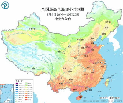 今夏是否会遭遇极端高温?专家回应 多地或破纪录