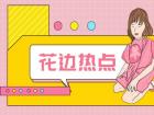 英雄联盟传送门是什么_英雄联盟中传送门的作用