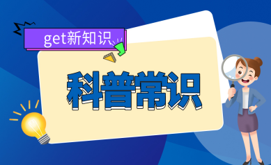 今日米糠价格最新行情 2023全国米糠市场价最新走势