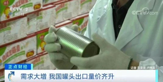 中国罐头在海外多国热销 中国罐头市场分析