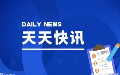 建行车贷可以提前一次性还清吗现在 建设银行车贷提前还款流程是什么？