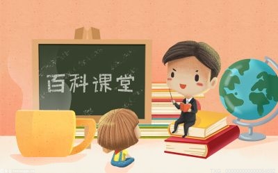 房子首付怎么算 一般买房子首付要付多少？