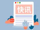 到德必洛克公园，办公、运动、休闲一站式体验