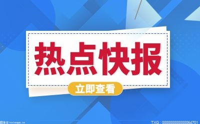 长期住小房间可能会带来哪些问题和危害 买房越大越好还是越小越好？