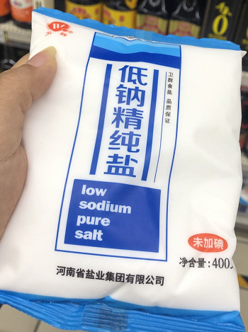 盐业公司集体宣布涨价 雪天盐业有望成为大牛股吗？