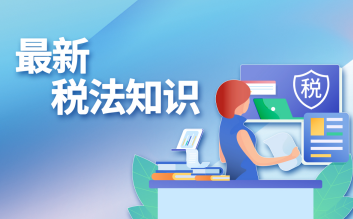 合同违约金赔偿标准是多少？违约金按每日1%合法吗？